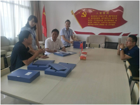 “ 看聽談查 ”板 找短板 黨建巡查促提升——花花牛集團黨委開展基層黨建工作巡查 “ 看聽談查 ”板 找短板 黨建巡查促提升——花花牛集團黨委開展基層黨建工作巡查