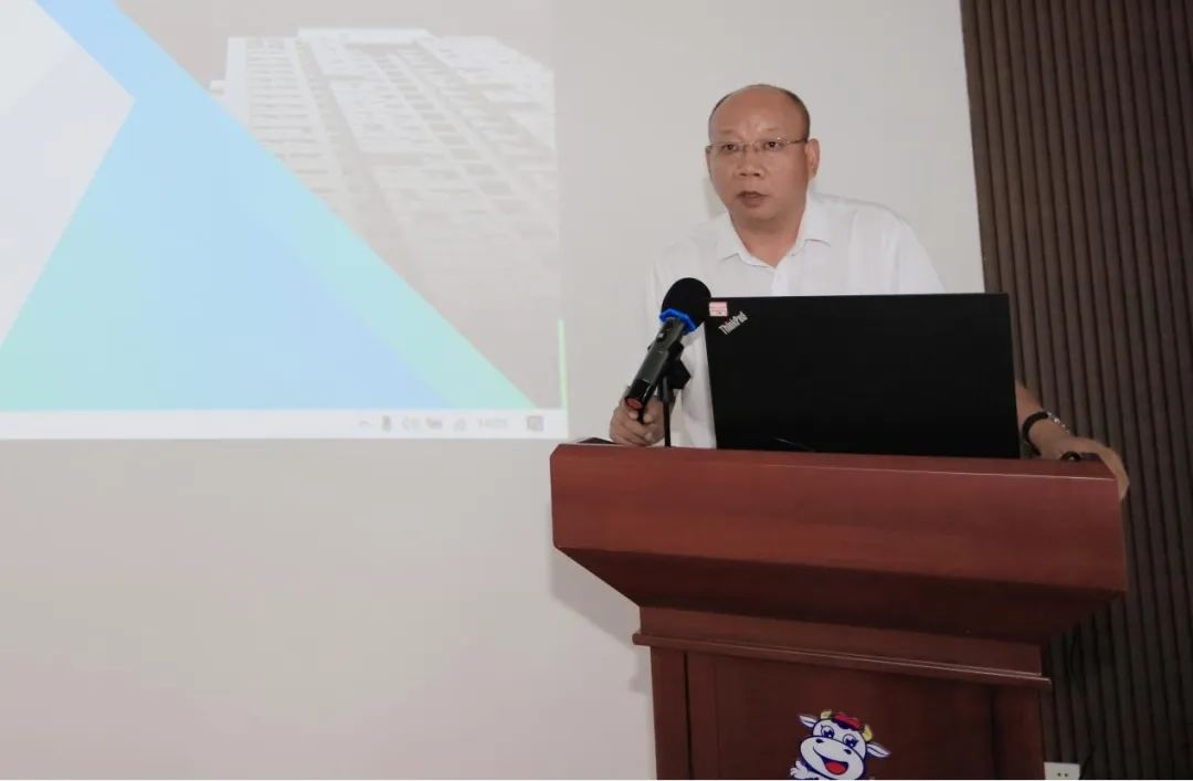 花花牛乳業集團開展“合規體系構建框架”專題培訓 花花牛乳業集團開展“合規體系構建框架”專題培訓