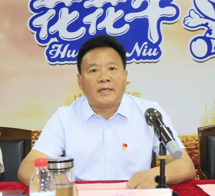 中國共產黨河南花花牛乳業集團股份有限公司第二屆委員會第二次黨員大會勝利召開 中國共產黨河南花花牛乳業集團股份有限公司第二屆委員會第二次黨員大會勝利召開