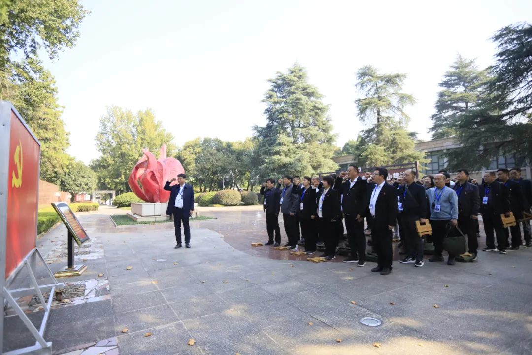 傳承紅色基因·踐行初心使命 | 花花牛乳業集團黨務干部赴河南大別山干部學院開展綜合素質提升教育培訓 傳承紅色基因·踐行初心使命 | 花花牛乳業集團黨務干部赴河南大別山干部學院開展綜合素質提升教育培訓