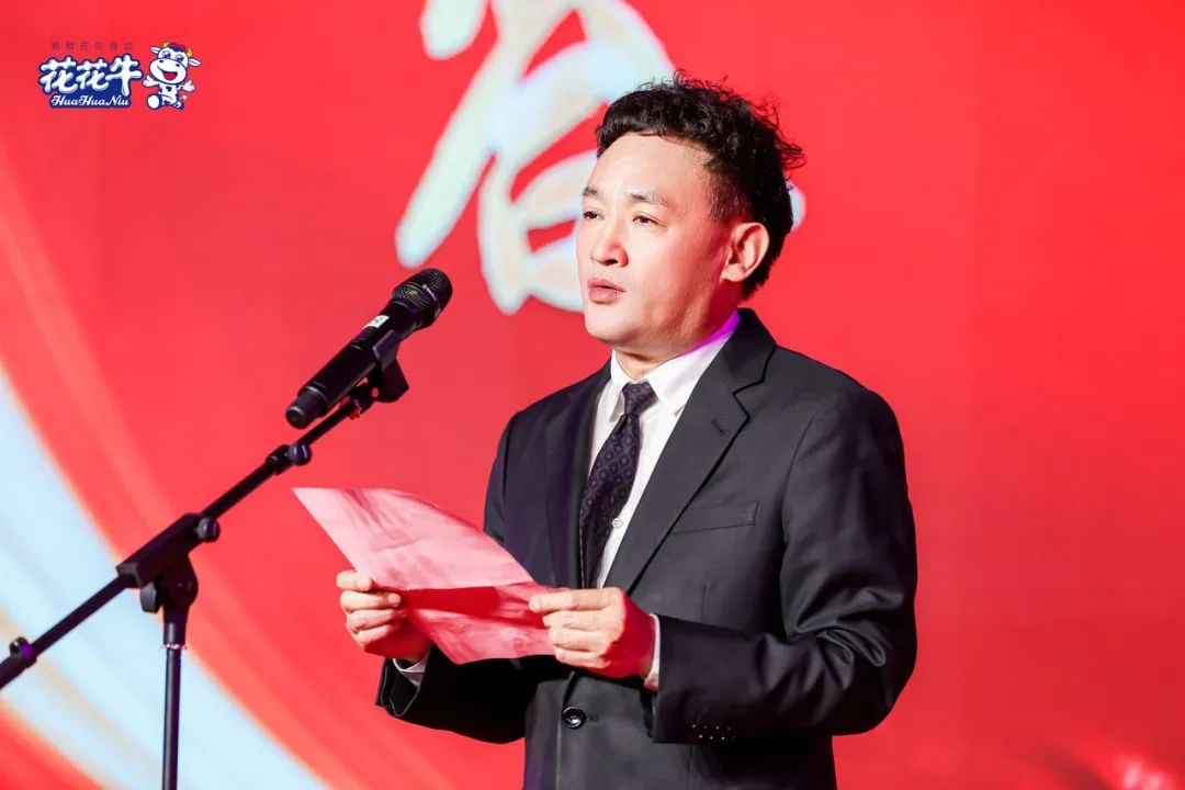 花花牛乳業(yè)集團營銷大會前瞻:新賽道“冰淇淋”和“汽水”驚艷亮相,聯(lián)誼晚會精彩紛呈 花花牛乳業(yè)集團營銷大會前瞻:新賽道“冰淇淋”和“汽水”驚艷亮相,聯(lián)誼晚會精彩紛呈