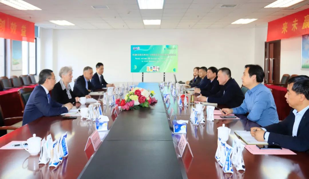 深化合作交流 互信共贏發展丨瑞典愛克林公司首席執行官 Ms.Marie Samuelsson 一行蒞臨花花牛乳業集團參觀座談 深化合作交流 互信共贏發展丨瑞典愛克林公司首席執行官 Ms.Marie Samuelsson 一行蒞臨花花牛乳業集團參觀座談