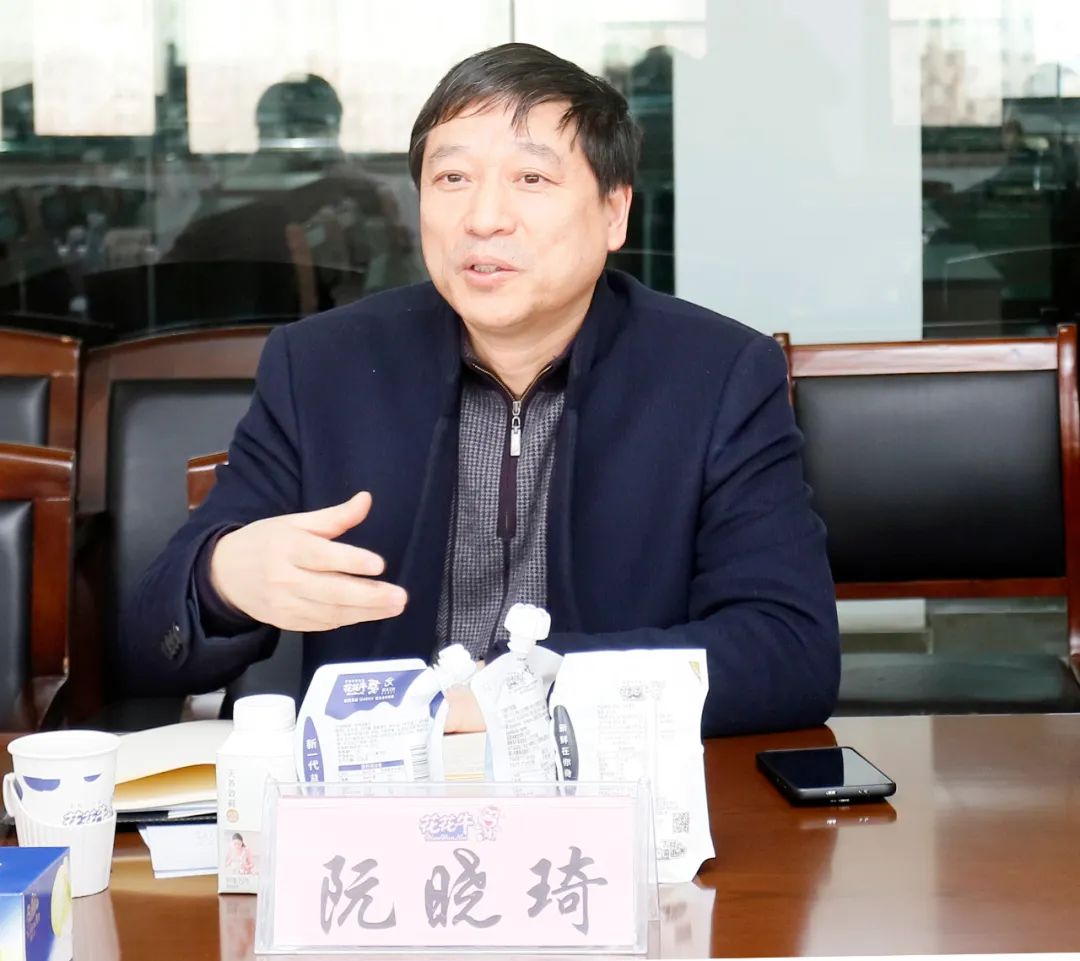 花花牛丨東北農(nóng)大食品學(xué)院院長(zhǎng)、中原食品實(shí)驗(yàn)室首席科學(xué)家姜毓君教授蒞臨花花牛乳業(yè)集團(tuán)調(diào)研 花花牛丨東北農(nóng)大食品學(xué)院院長(zhǎng)、中原食品實(shí)驗(yàn)室首席科學(xué)家姜毓君教授蒞臨花花牛乳業(yè)集團(tuán)調(diào)研