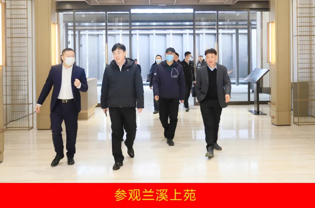 新年開新局 合作促發展丨佳木斯市委常委、副市長閆志剛一行蒞臨花花牛乳業集團及佳田企業考察座談 新年開新局 合作促發展丨佳木斯市委常委、副市長閆志剛一行蒞臨花花牛乳業集團及佳田企業考察座談