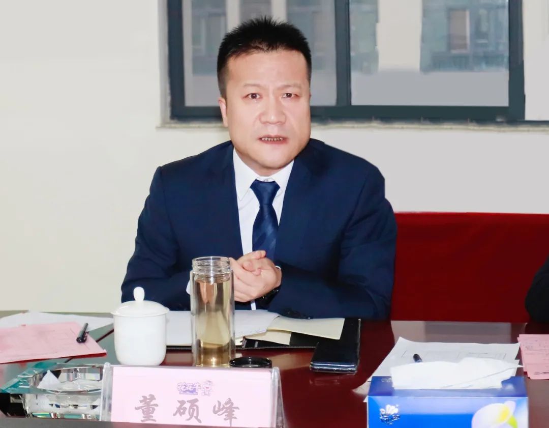 凝心聚力謀開局，賡續奮斗再出發 |河南花花牛乳業集團2022年度述職暨2023年度規劃會議隆重召開