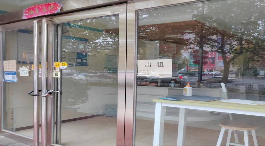 @全體花花牛人:請珍惜你的崗位,請善待我們共同的“花花牛”! @全體花花牛人:請珍惜你的崗位,請善待我們共同的“花花牛”!