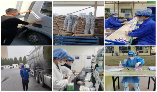 抗疫情、保供應(yīng)、顯擔(dān)當(dāng)——花花牛在行動(dòng)!!! 抗疫情、保供應(yīng)、顯擔(dān)當(dāng)——花花牛在行動(dòng)!!!