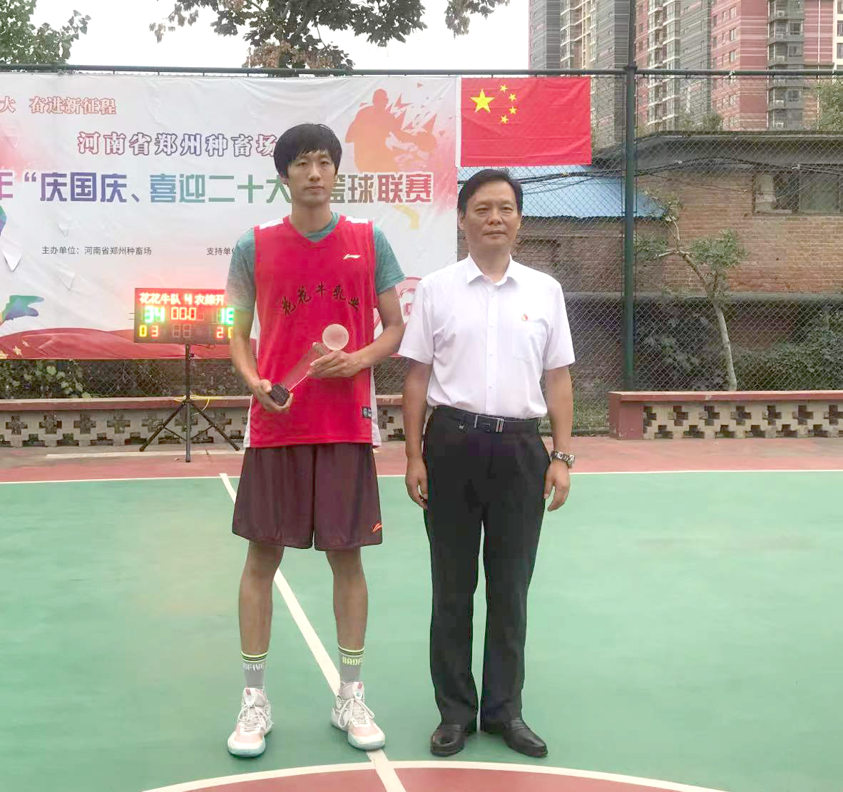 花花牛冠軍丨2022年河南省鄭州種畜場籃球聯(lián)賽圓滿結束