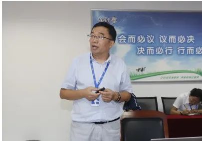 繼往開來 · 再創輝煌 | 花花牛乳業集團召開9月營銷、養殖及飼料月度經營工作會議 繼往開來 · 再創輝煌 | 花花牛乳業集團召開9月營銷、養殖及飼料月度經營工作會議