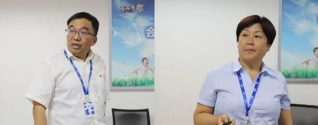 勇?lián)姑な卣齽?chuàng)新|花花牛乳業(yè)集團(tuán)召開(kāi)營(yíng)銷(xiāo)、養(yǎng)殖及飼料月度經(jīng)營(yíng)工作會(huì)議 勇?lián)姑な卣齽?chuàng)新|花花牛乳業(yè)集團(tuán)召開(kāi)營(yíng)銷(xiāo)、養(yǎng)殖及飼料月度經(jīng)營(yíng)工作會(huì)議