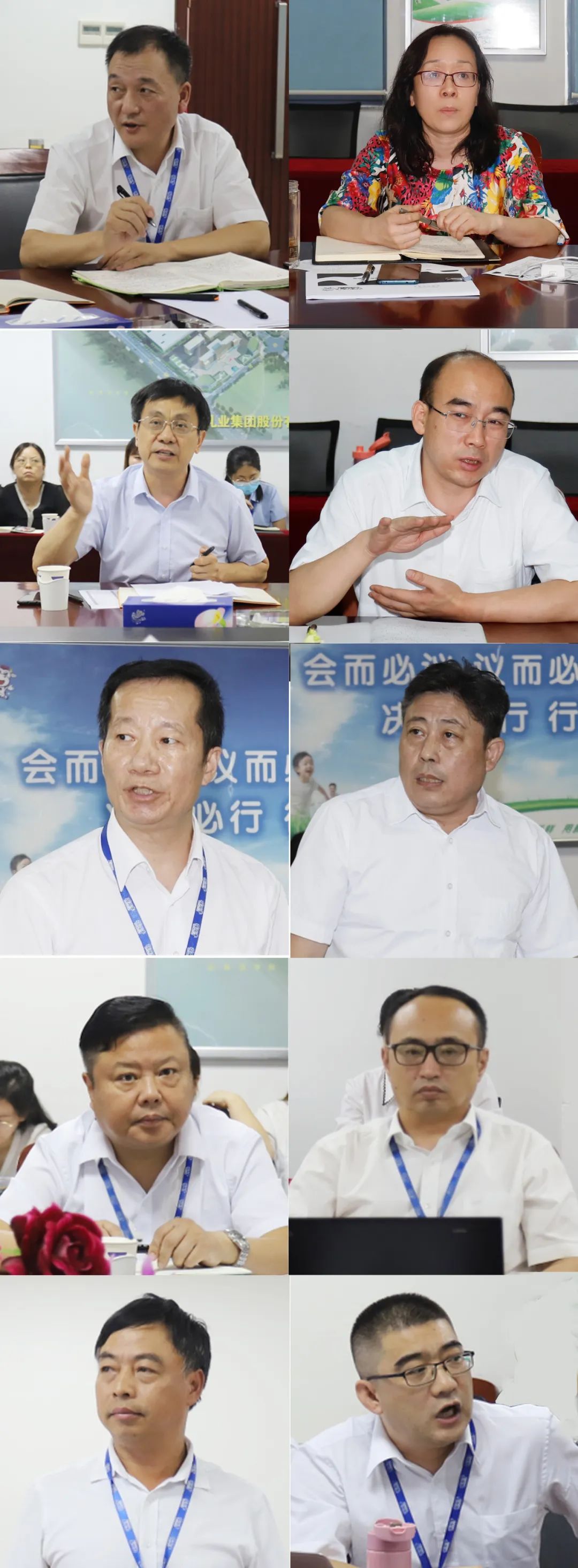 勇?lián)姑な卣齽?chuàng)新|花花牛乳業(yè)集團(tuán)召開(kāi)營(yíng)銷(xiāo)、養(yǎng)殖及飼料月度經(jīng)營(yíng)工作會(huì)議 勇?lián)姑な卣齽?chuàng)新|花花牛乳業(yè)集團(tuán)召開(kāi)營(yíng)銷(xiāo)、養(yǎng)殖及飼料月度經(jīng)營(yíng)工作會(huì)議