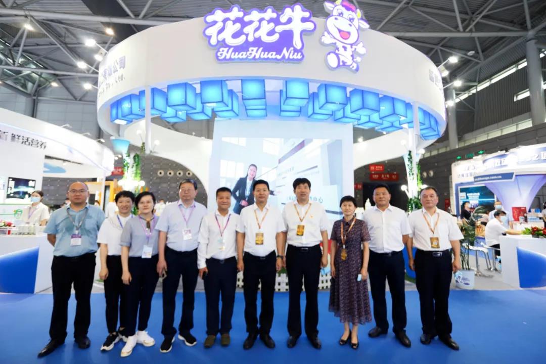 第十二屆中國奶業(yè)大會、中國奶業(yè)展覽會暨2021中國奶業(yè)20強(D20)峰會在合肥盛大召開 第十二屆中國奶業(yè)大會、中國奶業(yè)展覽會暨2021中國奶業(yè)20強(D20)峰會在合肥盛大召開