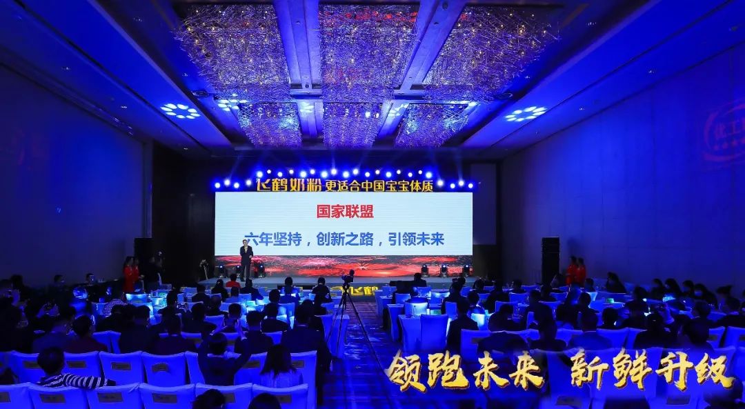 喜報 | 花花牛乳業集團榮獲國家優質乳工程兩項大獎 喜報 | 花花牛乳業集團榮獲國家優質乳工程兩項大獎