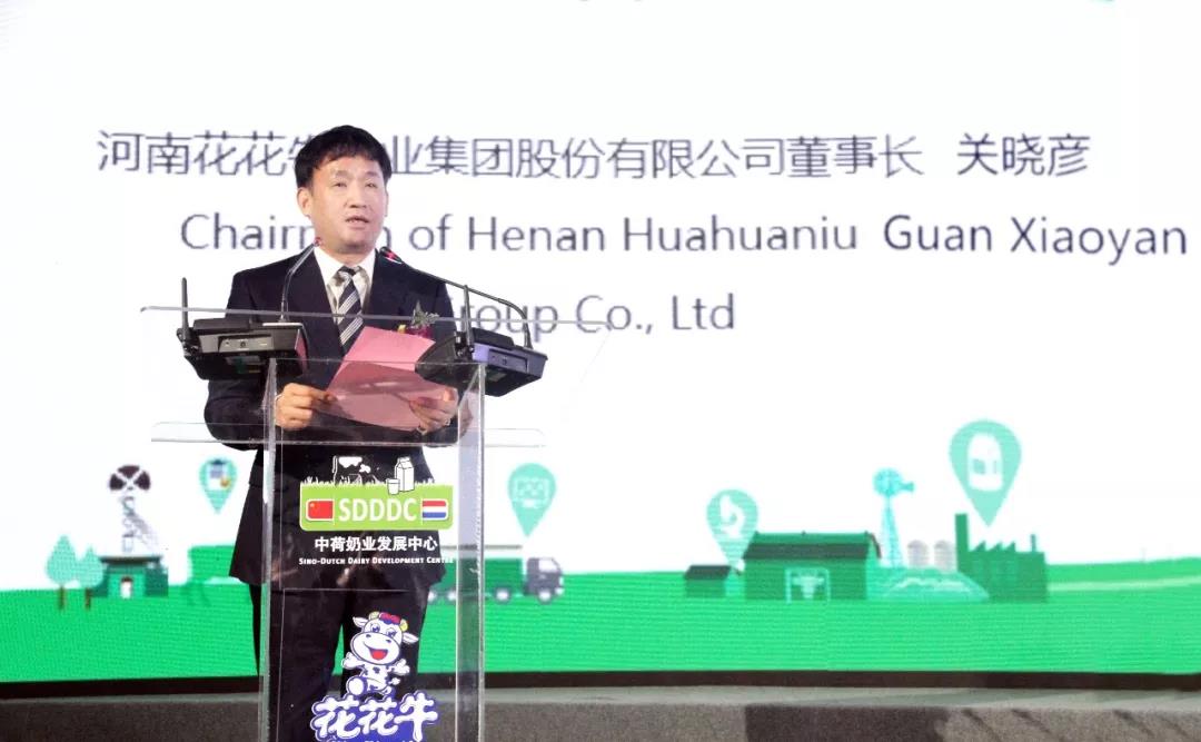 SDDDC走進河南,看看花花牛的國際范兒! SDDDC走進河南,看看花花牛的國際范兒!
