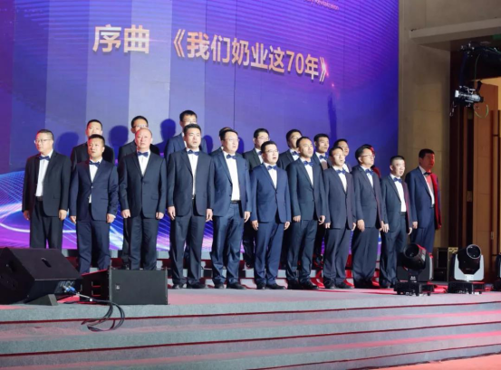 致敬祖國70華誕 |花花牛亮相第十屆中國奶業大會 致敬祖國70華誕 |花花牛亮相第十屆中國奶業大會