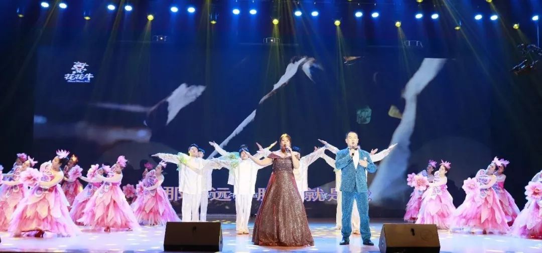 “贏在2019”,花花牛乳業集團2019年新春晚會盛大開幕 “贏在2019”,花花牛乳業集團2019年新春晚會盛大開幕