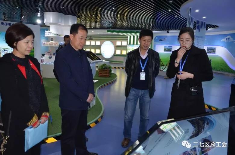 鄭州市總工會到我區開展“不忘初心、牢記使命、再創輝煌”工會工作調研