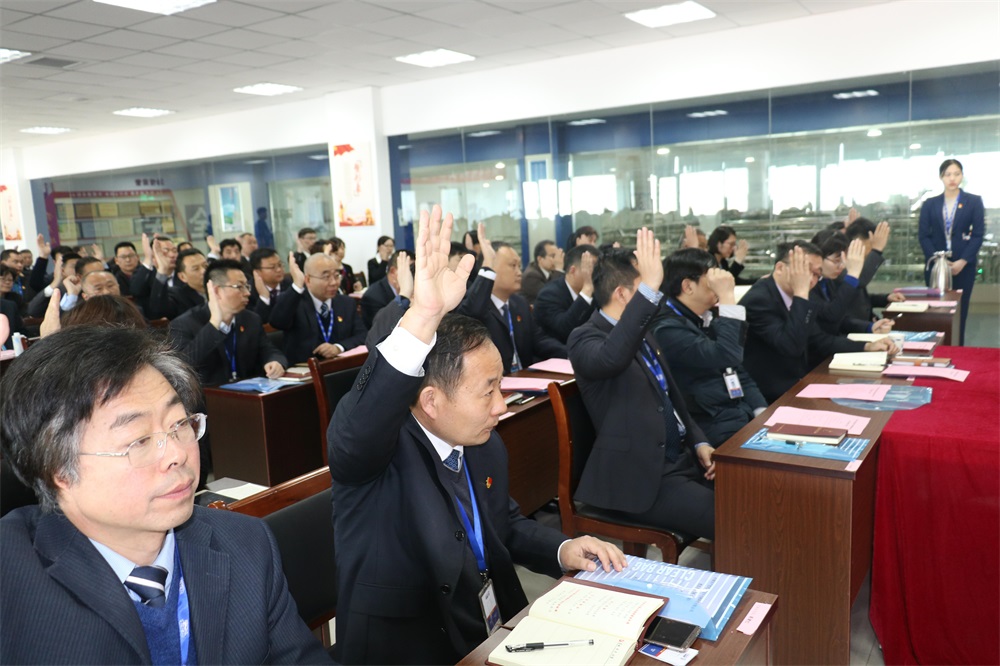 熱烈慶祝中國共產(chǎn)黨河南花花牛生物科技有限公司黨員大會勝利召開 熱烈慶祝中國共產(chǎn)黨河南花花牛生物科技有限公司黨員大會勝利召開