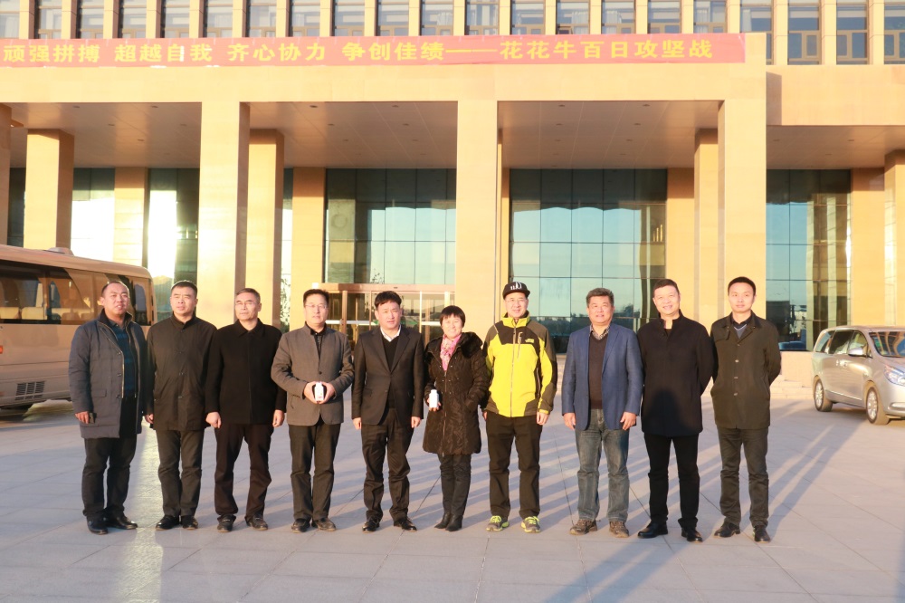 涉農(nóng)企業(yè)強強聯(lián)合,“抱團取暖”共迎企業(yè)發(fā)展的春天 涉農(nóng)企業(yè)強強聯(lián)合,“抱團取暖”共迎企業(yè)發(fā)展的春天