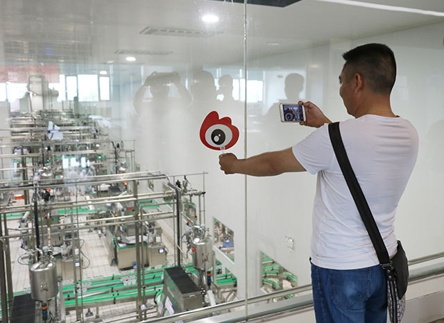 我的新鮮之旅領(lǐng)略花花牛“鮮”的奧秘 我的新鮮之旅領(lǐng)略花花牛“鮮”的奧秘