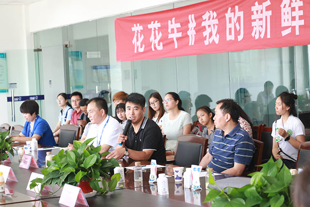 我的新鮮之旅領(lǐng)略花花牛“鮮”的奧秘 我的新鮮之旅領(lǐng)略花花牛“鮮”的奧秘