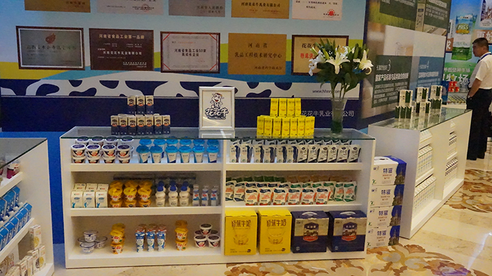 花花牛:優質、安全鑄口碑 花花牛:優質、安全鑄口碑