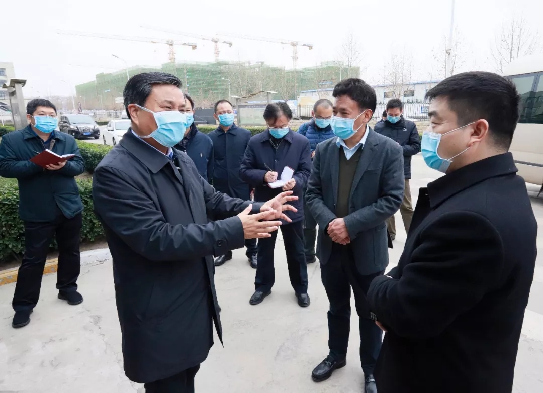 快訊丨河南省副省長武國定蒞臨花花牛乳業集團調研重點保障企業復工復產情況 快訊丨河南省副省長武國定蒞臨花花牛乳業集團調研重點保障企業復工復產情況