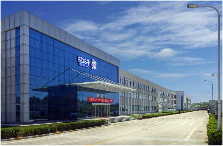 走進(jìn)工廠 走進(jìn)工廠