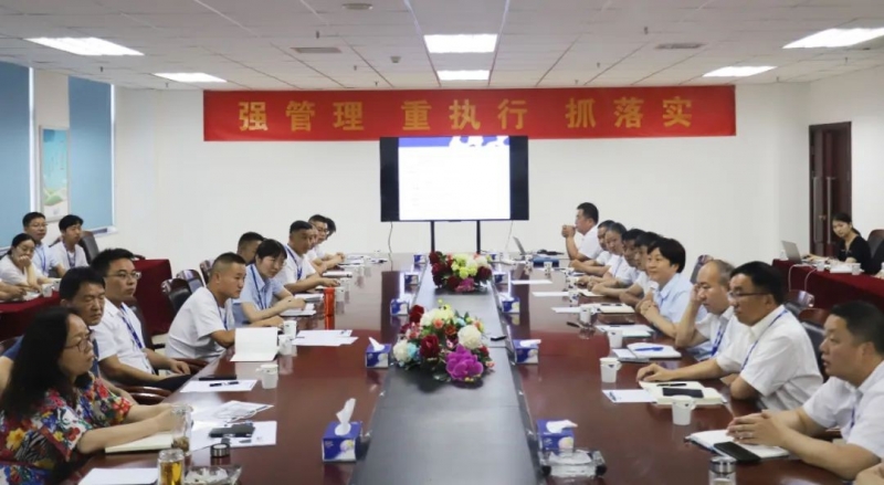 勇?lián)姑な卣齽?chuàng)新｜花花牛乳業(yè)集團(tuán)召開營銷、養(yǎng)殖及飼料月度經(jīng)營工作會議