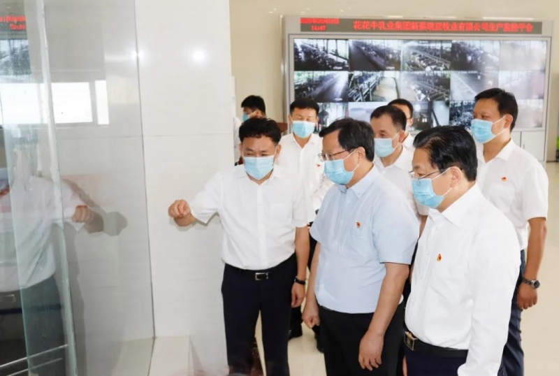 快訊 | 河南省委常委、省紀委書記、省監委主任任正曉蒞臨花花牛乳業集團新蔡瑞亞牧場調研