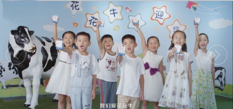 喜報(bào) | 國(guó)家市場(chǎng)監(jiān)管總局抽檢，花花牛等112家企業(yè)乳品抽檢全部合格